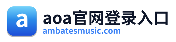 aoa官网登录入口 Logo